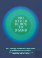 No Other Place To Stand