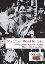 No Other Road To Take