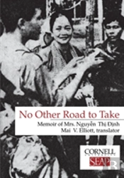No Other Road To Take