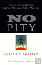 No Pity