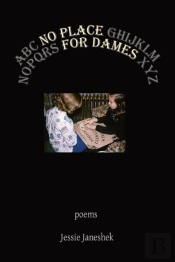 No Place For Dames