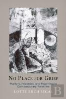 No Place For Grief