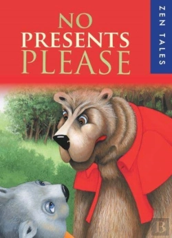 Bertrand.pt - No Presents Please