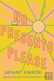 No Presents Please