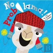 No Prob-Lama