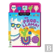 No Prob-Llama Colouring & Activity Set