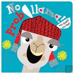 Bertrand.pt - No Probllama!