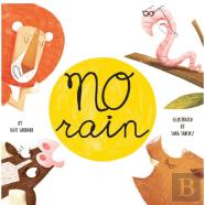 No Rain