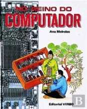 No Reino do Computador