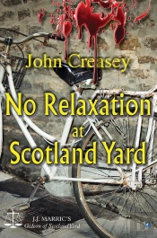 No Relaxation At Scotland Yard
