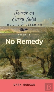 No Remedy