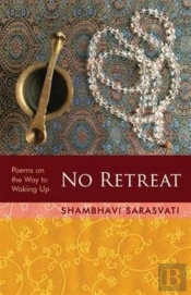 No Retreat