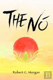 No