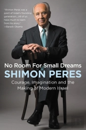 No Room For Small Dreams