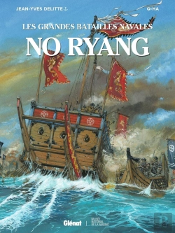 Bertrand.pt - No Ryang