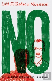 No