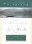 No Santuário da Alma