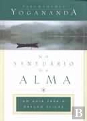 No Santuário da Alma