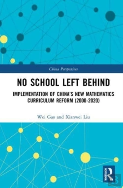 Bertrand.pt - No School Left Behind
