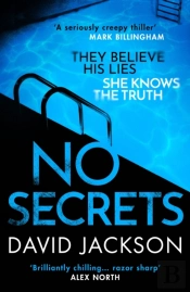 No Secrets