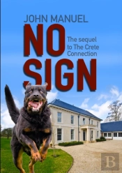 No Sign