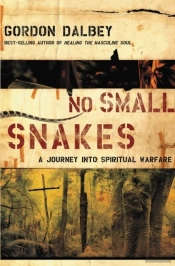 No Small Snakes