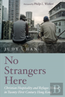 No Strangers Here