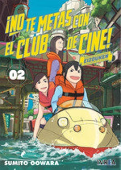 Bertrand.pt - No Te Metas Con El Club De Cine, Eizouken 02