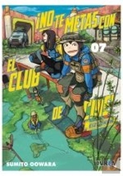 ¡No Te Metas Con El Club De Cine! - Eizouken 07