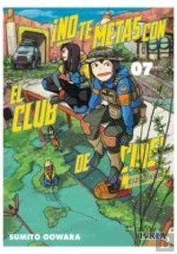 Bertrand.pt - ¡No Te Metas Con El Club De Cine! - Eizouken 07