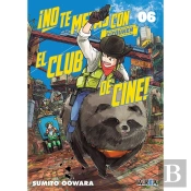 No Te Metas Con El Club De Cine Eizouken 6