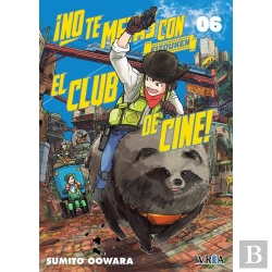 Bertrand.pt - No Te Metas Con El Club De Cine Eizouken 6