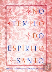 No Templo do Espírito Santo
