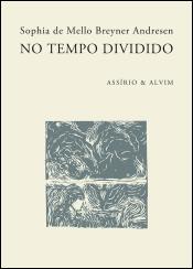 No Tempo Dividido