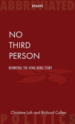 Bertrand.pt - No Third Person