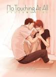 No Touching At All (2nd Edition)