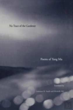Bertrand.pt - No Trace Of The Gardener