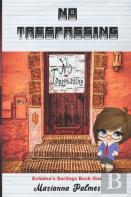 No Trespassing