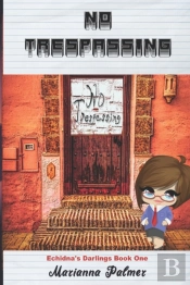 No Trespassing