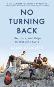 No Turning Back