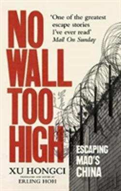 Bertrand.pt - No Wall Too High