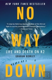 No Way Down