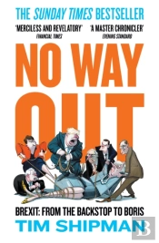 No Way Out