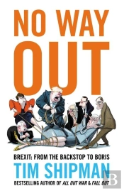 No Way Out