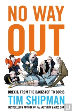 Bertrand.pt - No Way Out