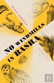 No Windmills In Basra