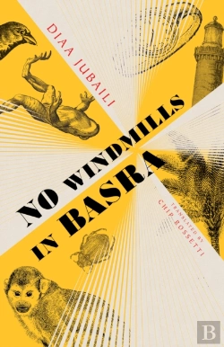 Bertrand.pt - No Windmills In Basra