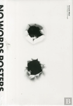 Bertrand.pt - No Words Posters