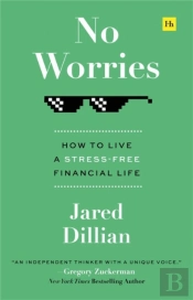 No Worries