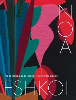 Bertrand.pt - Noa Eshkol : Musée D'Art Et D'Histoire Du Judaïsme